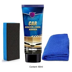 액정스크래치제거