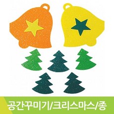 눈송이펠트