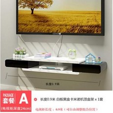 벽걸이사운드바거치대