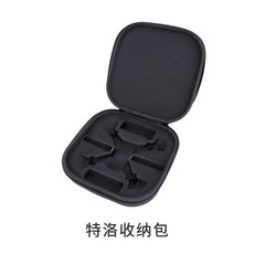 인비절라인 케이스 투명교정 유지장치 보관함 교정기 틀니, 텔로/틀로/TT, Tello 수납 가방