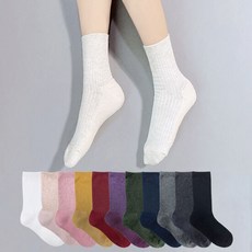 수면양말골지