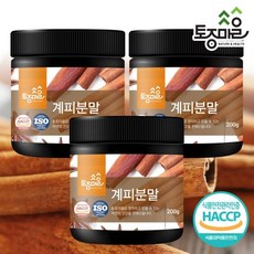 [토종마을] HACCP인증 계피분말 200g X 3통, 3개, 상세 설명 참조