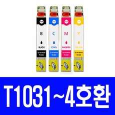 엡손 T1031 T1032 T1033 T1034 STYLUS OFFICE TX600FW TX550W T40W 비정품잉크, 1개입, 검정 대용량(표준3배)