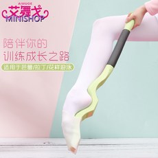 발레 포인 포인기 플렉스 풋 스트레쳐 스트레칭 발등, 핑크