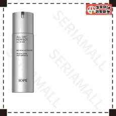 (정품제품) 아이오페 맨 올데이 퍼펙트 올인원 120ML (재고보유 00개)