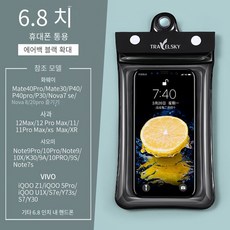 헤이수영가방