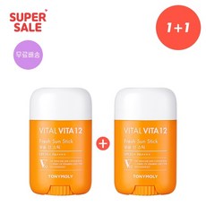 토니모리보송선스틱