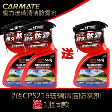01c16d94718bd83de5abc1aac6f26e094c95e7961e8a50f2292feabd9846.jpg