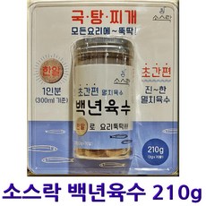 소스락 백년육수 210g, 1개