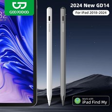 구조독 애플 펜슬 GD14 신제품 스타일러스 펜 에어6 프로11 프로 13 최신형 호환, 그레이, 1개