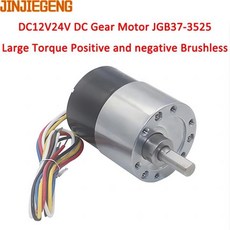 JGB37-3525-12 BLDC 기어드 모터 저소음 긴 수명 대형 토크 포지티브 및 브러시리스 12V, 07 107RPM_01 12V, 1개