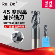 e2722b440b27d6ab964da7b796ef2a997d4e0848e09186738f58f1b69c9d.jpg