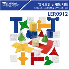 공간27도형교구