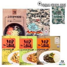 전투식량파운드케이크