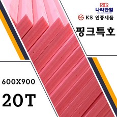 1be88adacc6884c69a3b2d72c42db9b434dbbefa5eaa190edb696c5d7aaf.jpg