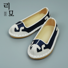 리모한복 남아꽃신 (북청)