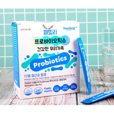 유라이크제모기내돈내산