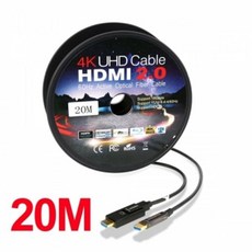 hdmi소켓