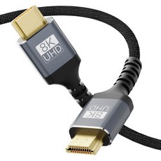 누아트 HDMI ver. 2.1 UHD 8K MHL 케이블