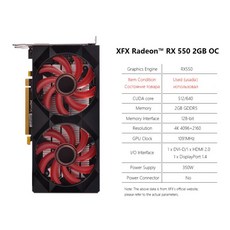 XFX Radeon RX550 RX560 RX470 RX480 RX5 Refurbish, RX550 2GB, One Size