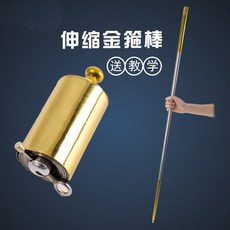 325a2748c65440a437e1b996e8d390aebbea0bf38cb4e3bb6facaba785d1.jpg