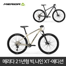 bc26c18109db44873507a6587d745621f6fa62b09f6b86bd9edecc229282.jpg