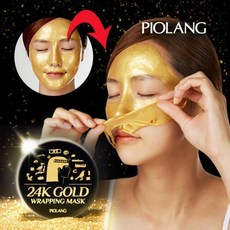 물광촉촉 순도 99% 24K 골드마스크, 상세설명 참조, 24K골드마스크