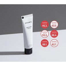 제로프라이머