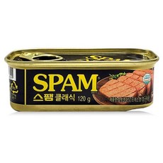 스팸 클래식