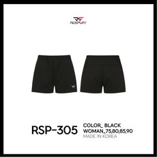 리스퍼트 스포츠 반바지 니트 반바지 RSP-305 블랙