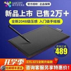 4bfac5512adb206a35245b266d97ecee7767020c8c199f33900b5ae00ff6.jpeg