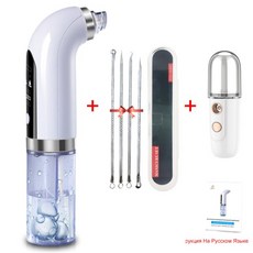 벨로큐어피지제거기