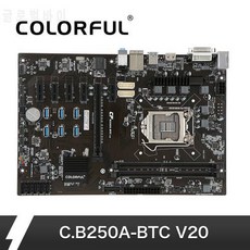 데스크탑 용 인텔 B250 / LGA1151 DDR4 ATX 128M UEFI BIOS 메인 보드 용 C., 상세내용참조