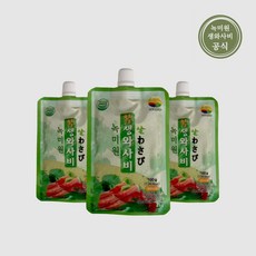[공식판매처] 녹미원 참생와사비, 100g, 3개