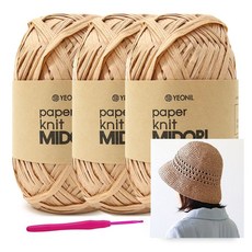 불독뜨개질도안