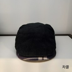 그레비모자 TOP01