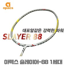 e5b3055170d7994e0762fe4191f028f123a5bd17877bb18054ba9e77c6f9.jpg