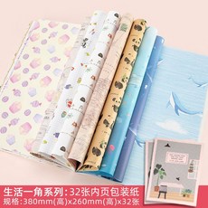 0c71d95fbcda7f4b25d4f20f399633ae9591b253105da6e25d8ce5bebb6f.jpg