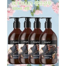 BODYAID 모발 두피 청결 오일컨트롤 남녀 퍼퓸 테라피 볼륨 생강샴푸, 300ml, 4개