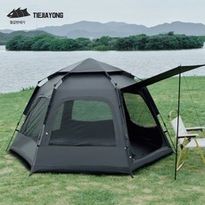 육각 블랙풀 텐트 자외선 차단 야외 다인용 통풍 캠핑 비치 캠핑 전자동 퀵 오픈 텐트, 3-5명 숙박, 육각블랙블랙테이프텐트(빅사이즈)+방습매트