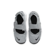 에어리프트키즈