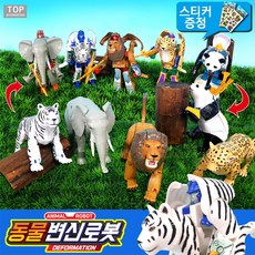 뚜비로봇