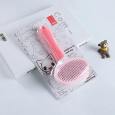 강아지 고양이 빗 브러시 애완 동물 미용 리무버 제거 매일 사용, 1개