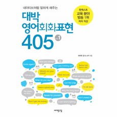 63fdb6399f2133ca3986ba0976b4d636370b5b449209c57a5423406e29de.jpg