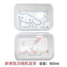 산리오 도시락 통 300ML 900ML 전자레인지 런치박스 폼폼푸린 시나모롤, 시나모롤-900ml, 1개