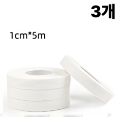 루바르 전문가용 미끄럼 방지 클라이밍 손가락 스포츠 테이프, 3개