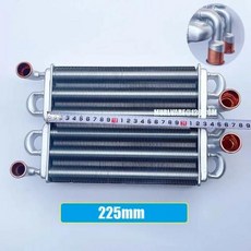 Ferroli Immergas EOLO STAR Sime AIRFIT 가스 보일러용 가스 온수기 보일러 다양한 스타일의 구리 튜브 메인 열교환기, 1) 225mm