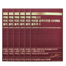 여에스더 리포좀 글루타치온 다이렉트 울트라X 필름형 순도 90% 효모추출물, 6박스, 30매