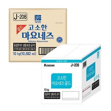 마요네즈10