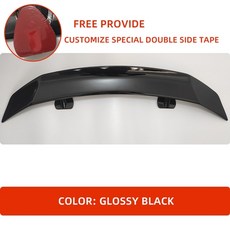 스팅어글라스윙